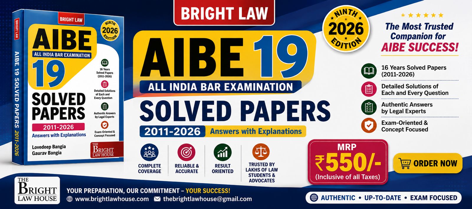 AIBE SOLVED PAPERS ENGLISH